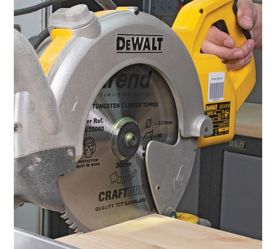 Пильный диск 305 мм 108 зубьев TREND CSB/CC305108