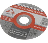 Диск отрезной ARNEZI 115x0.8x22.23 мм, абразивный, металл упак., 10 шт R8012001