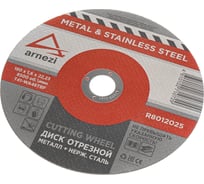 Диск отрезной ARNEZI 180x1.6x22.23 мм, абразивный, металл упак., 10 шт R8012025