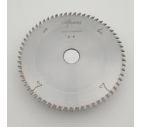 Пильный диск RED SAMURAI 200x30x2,5/1,6, z64 WZ TPRS0000532