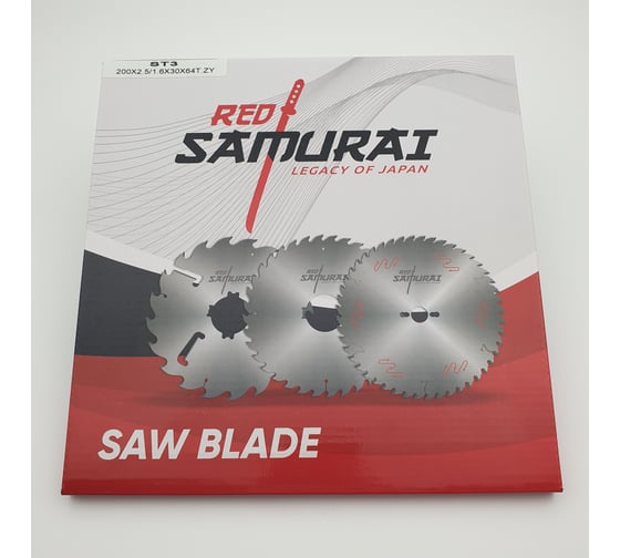 Пильный диск RED SAMURAI 200x30x2,5/1,6, z64 WZ TPRS0000532
