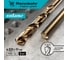 Сверло по металлу Rennbohr COBALT CARD 2.0x49 мм, HSS-Co, Р6М5К5, 2шт/уп 668020 3