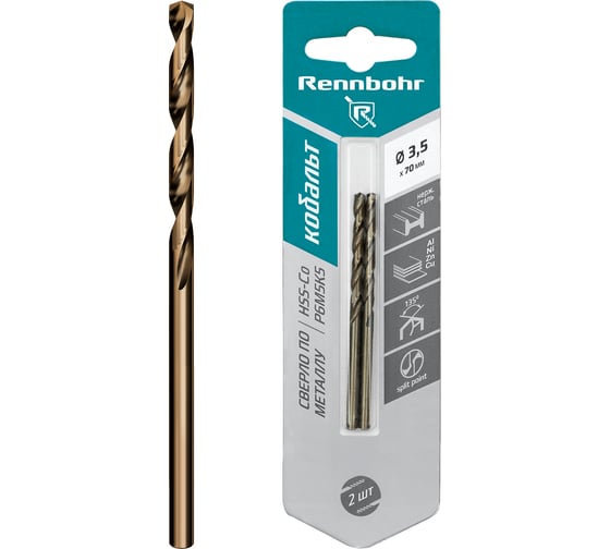 Сверло по металлу Rennbohr COBALT CARD 3.5x70 мм, HSS-Co, Р6М5К5, 2шт/уп 668035