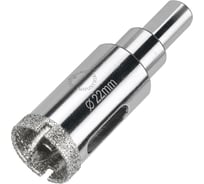 Коронка алмазная по керамограниту и керамике с центрирующим сверлом 22 мм Diamond Industrial DIDCSC022