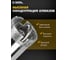 Коронка алмазная по керамограниту с центрирующим сверлом 18 мм Diamond Industrial DIDCSC018 4