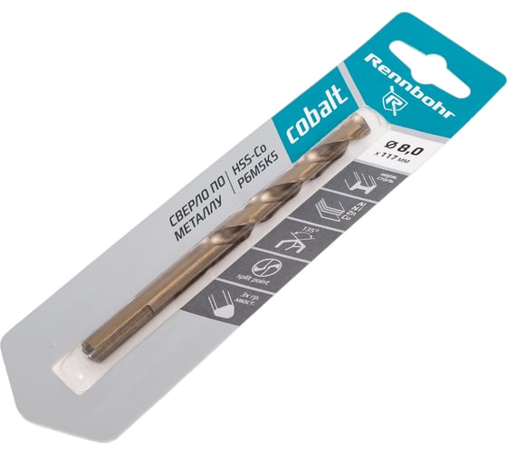 Сверло по металлу Rennbohr COBALT CARD, 3-гр. хвост., 8.0x117 мм, HSS-Co, Р6М5К5, 1шт/уп 668080