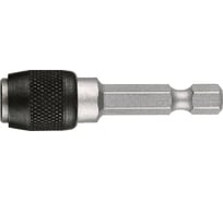 Битодержатель с быстрозажимным патроном Wera, 1/4", 51 мм, WE-053522