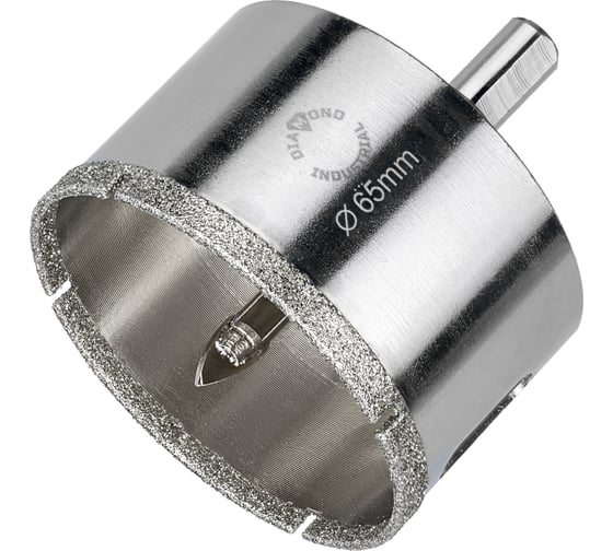 Коронка алмазная по керамограниту и керамике с центрирующим сверлом 65 мм Diamond Industrial DIDCSC065 1