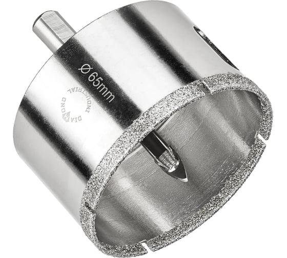 Коронка алмазная по керамограниту и керамике с центрирующим сверлом 65 мм Diamond Industrial DIDCSC065