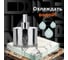 Коронка алмазная по керамограниту и керамике с центрирующим сверлом 55 мм Diamond Industrial DIDCSC055 10