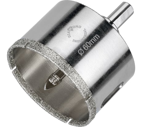 Коронка алмазная по керамограниту и керамике с центрирующим сверлом 60 мм Diamond Industrial DIDCSC060