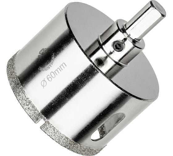 Коронка алмазная по керамограниту и керамике с центрирующим сверлом 60 мм Diamond Industrial DIDCSC060