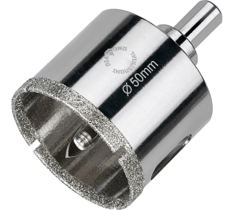 Коронка алмазная по керамограниту и керамике с центрирующим сверлом 50 мм Diamond Industrial DIDCSC050