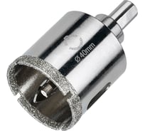 Коронка алмазная по керамограниту и керамике с центрирующим сверлом 40 мм Diamond Industrial DIDCSC040