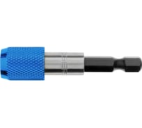 Держатель магнитный для бит (60 мм; 1/4") HOEGERT TECHNIK HT1S438