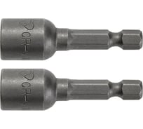 Насадка с магнитом (2 шт; 8 мм; 1/4") HOEGERT TECHNIK HT1S457
