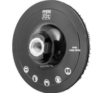 Подложка для репейных кругов PFERD PVKRH 115 M14 (316962) 42711154