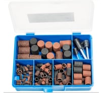 Набор шлифовальных втулок PFERD SET PCS 110 A (355404) 49601101