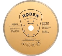 Алмазный отрезной диск RODEX 230х22.2 мм RRB230