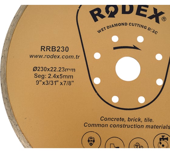Алмазный отрезной диск RODEX 230х22.2 мм RRB230