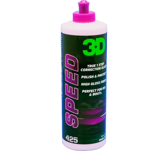 Финишная паста HD SPEED 425OZ16 0.48 л 3D 020553 1