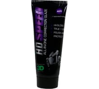Финишная паста HD SPEED 425OZ08 0.24 л 3D 020552