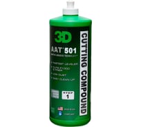 Абразивная паста AAT 501 Rubbing Compound 501OZ32 0.94 л 3D 020560