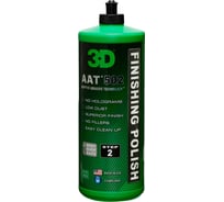 Финишная паста AAT 502 Finishing Polish 502OZ32 0.94 л 3D 020563