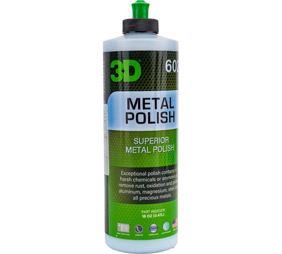 Полировальная паста для металла Metal Polish 602OZ16 0.48 л 3D 020574