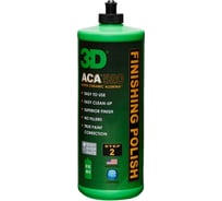 Финишная паста ACA 520 Finishing Polish 520OZ32 0.94 л 3D 020497