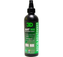 Защитная полировальная паста AAT 505 Correction Glaze 505OZ08 0.34 л 3D 020569