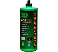 Абразивная паста ACA 500 X-TRA Cut Compound 500OZ32 0.94 л 3D 020499