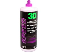 Финишная паста HD SPEED 425OZ32 0.95 л 3D 020554