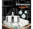 Коронка алмазная по керамограниту и керамике с центрирующим сверлом 100 мм Diamond Industrial DIDCSC100 10
