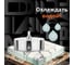 Коронка алмазная по керамограниту и керамике с центрирующим сверлом 120 мм Diamond Industrial DIDCSC120 10