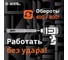 Коронка алмазная по керамограниту и керамике 8 мм, 2 шт. Diamond Industrial DIDCSC008 9