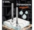 Коронка алмазная по керамограниту и керамике 6 мм / 2 шт. Diamond Industrial DIDCSC006 9