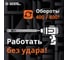 Коронка алмазная по керамограниту и керамике 6 мм / 2 шт. Diamond Industrial DIDCSC006 10