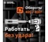Коронка алмазная по керамограниту и керамике 14 мм, 2 шт. Diamond Industrial DIDCSC014 10