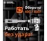 Коронка алмазная по керамограниту и керамике 12 мм / 2шт. Diamond Industrial DIDCSC012 9