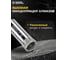 Коронка алмазная по керамограниту и керамике 12 мм / 2шт. Diamond Industrial DIDCSC012 4