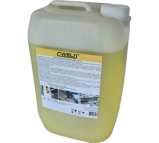 Электролит для очистки сварных швов S 14 кг C-WELD CWS-10