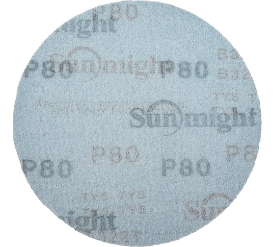 Круг шлифовальный на бумаге B322 (125 мм; без отверстий; Р80) SUNMIGHT 7930091772858
