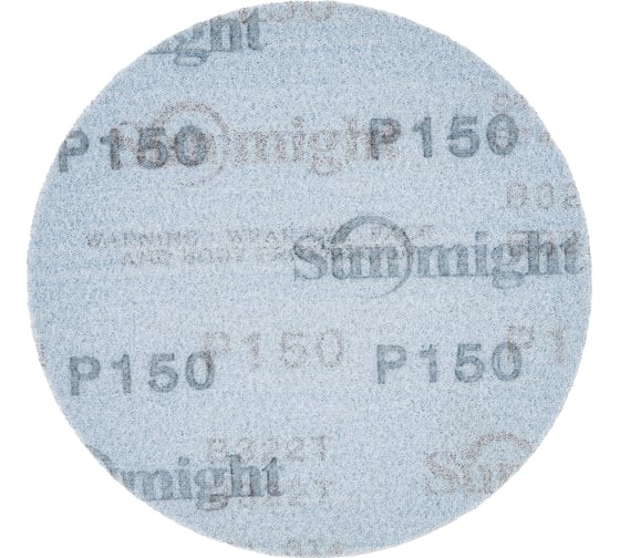 Круг шлифовальный на бумаге B322 (125 мм; без отверстий; Р150) SUNMIGHT 7930091772889