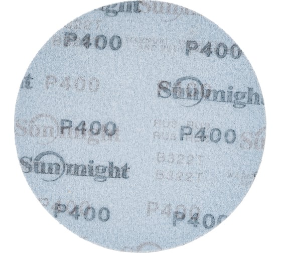 Круг шлифовальный на бумаге B322 (150 мм; без отверстий; Р400) SUNMIGHT 7930091772551