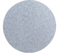 Круг шлифовальный на бумаге B322 (125 мм; без отверстий; Р600) SUNMIGHT 7930091772971
