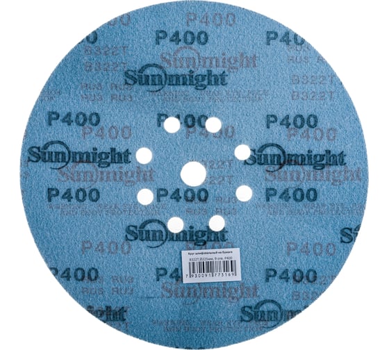 Круг шлифовальный на бумаге B322 (225 мм; 9 отверстий; Р400) SUNMIGHT 7930091773169 1