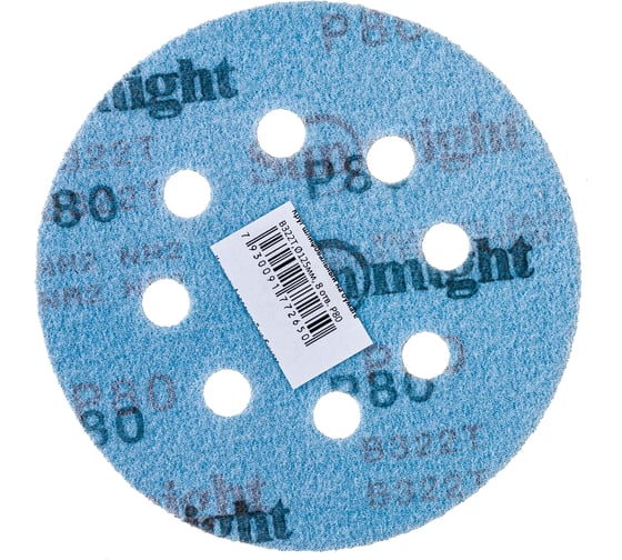 Круг шлифовальный на бумаге B322 (125 мм; 8 отверстий; Р80) SUNMIGHT 7930091772650