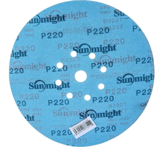 Круг шлифовальный на бумаге B322 (225 мм; 9 отверстий; Р220) SUNMIGHT 7930091773114