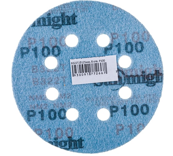 Круг шлифовальный на бумаге B322 (125 мм; 8 отверстий; Р100) SUNMIGHT 7930091772667